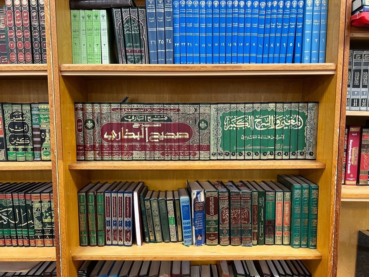 ICDB Library